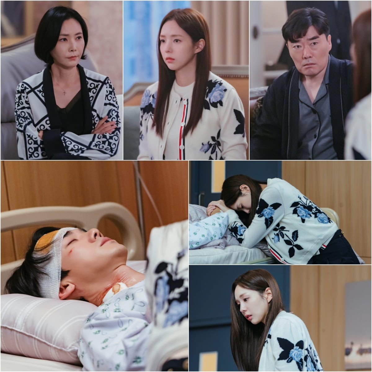 사진 제공: MBC 금토드라마