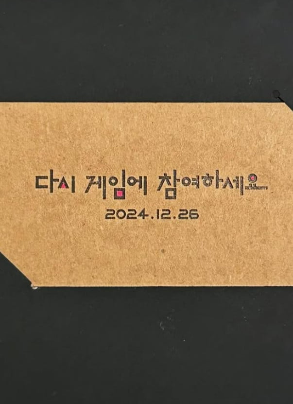 사진=탑 SNS