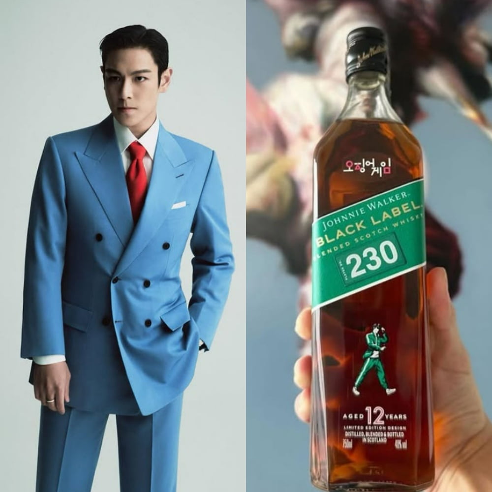 사진=탑 SNS