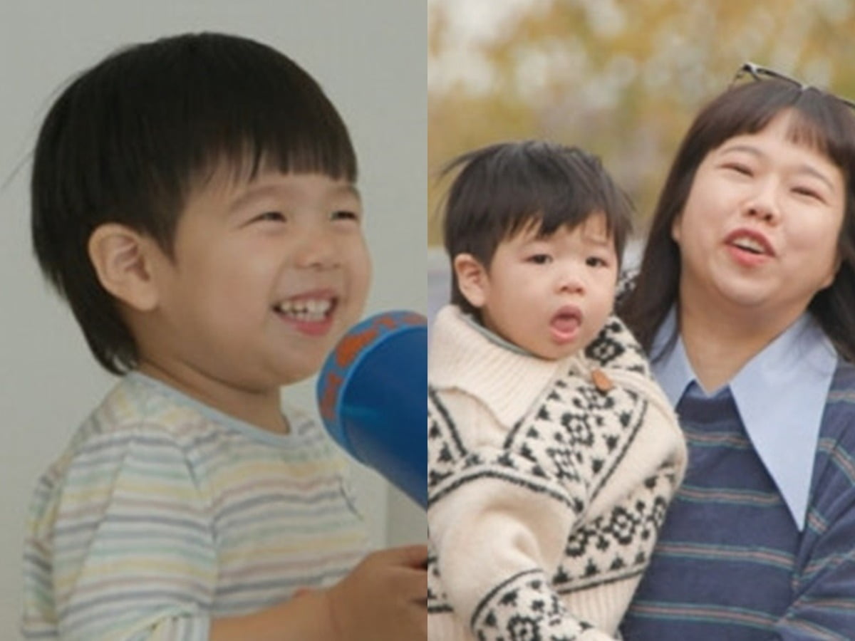 사진제공=MBC