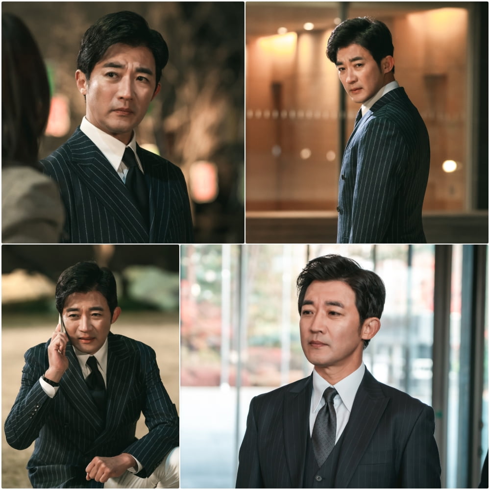 사진 제공: KBS 2TV 새 주말드라마