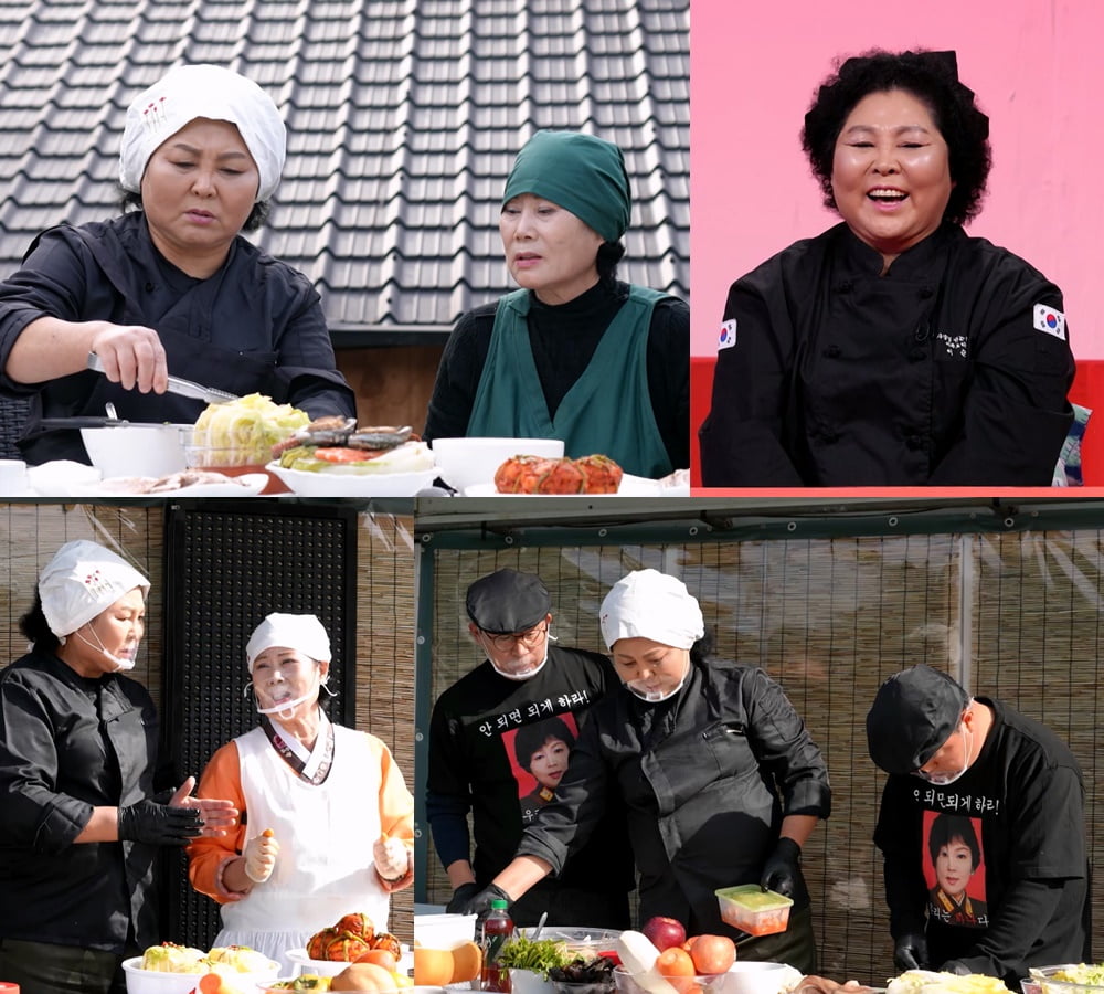 사진 제공|KBS