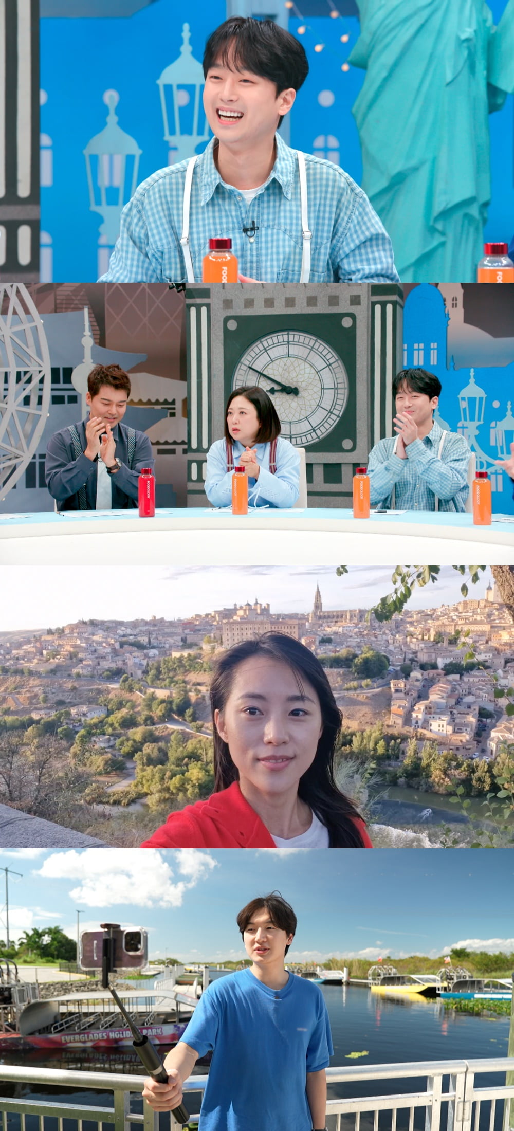 사진 제공: JTBC