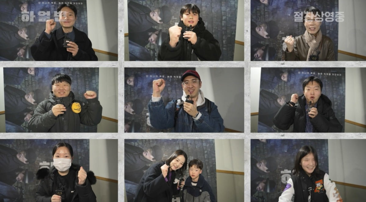 사진제공=CJ ENM, 하이브미디어코프