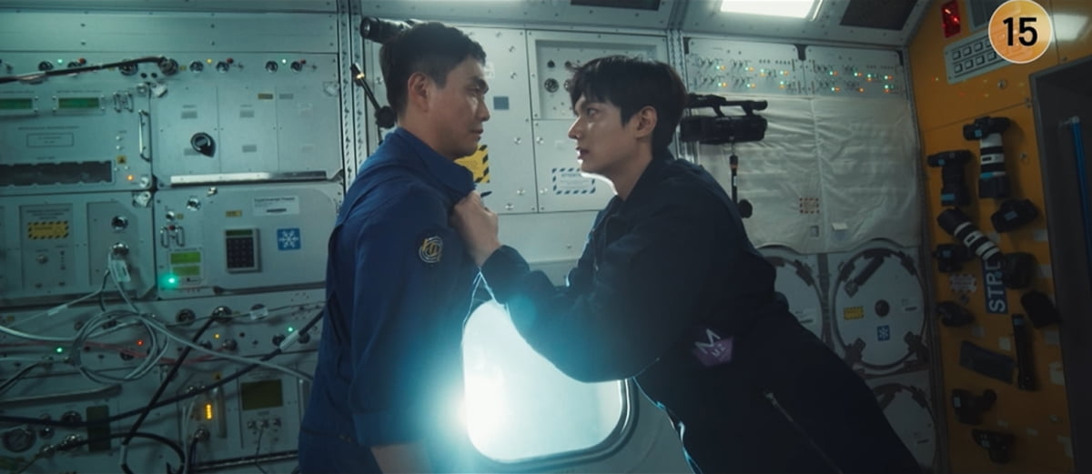 사진 제공: tvN 새 토일드라마 1회 예고 영상 캡처