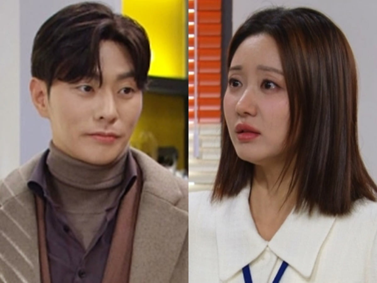 사진제공=KBS