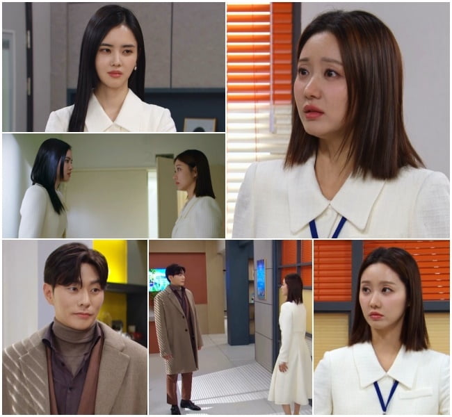 한그루, 훈남 여행사 CEO와 핑크빛♥…'급속도로 가까워져' ('신데렐라게임')