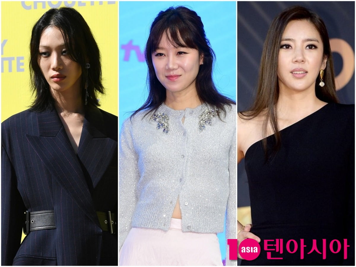 사진=텐아시아DB
