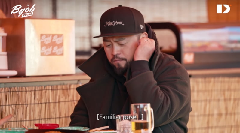 [사진제공=JohnMaat]