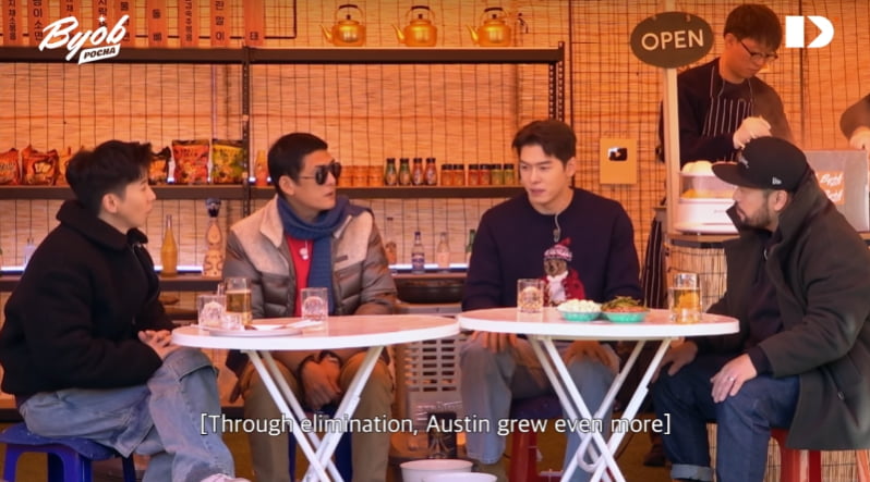 [사진제공=JohnMaat]