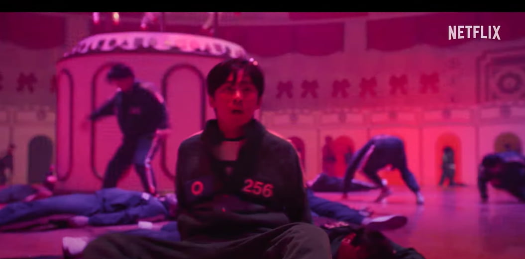넷플릭스