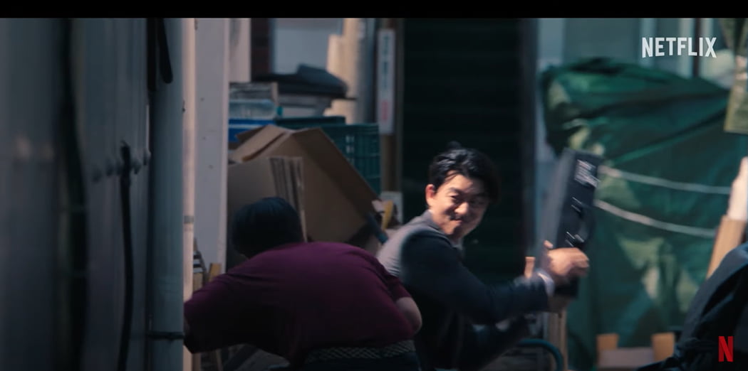 넷플릭스