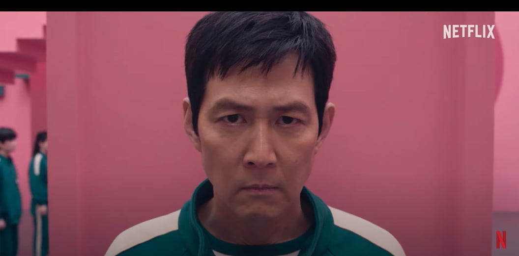 넷플릭스
