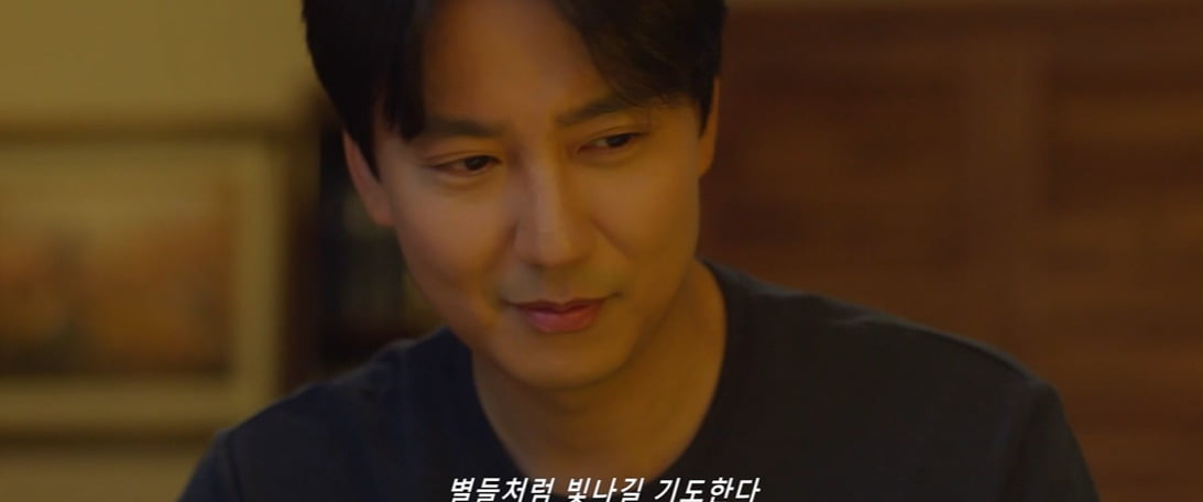 사진 = SBS '열혈사제2'