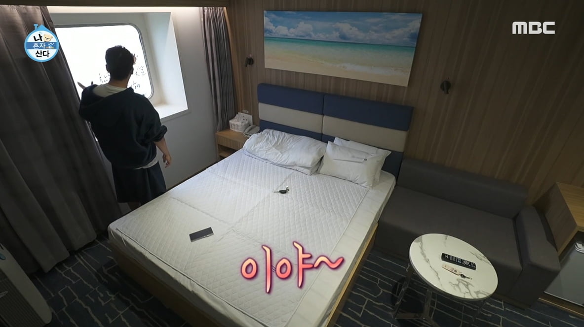 [종합] '연봉 만 배 상승설' 전현무 "돈으로 해결하는 스타일"…낭만 여행 떠났다('나혼자산다')