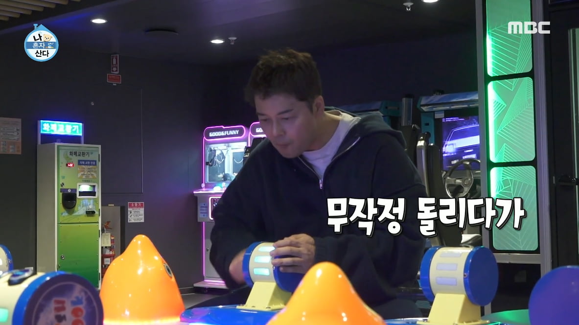 [종합] '연봉 만 배 상승설' 전현무 "돈으로 해결하는 스타일"…낭만 여행 떠났다('나혼자산다')
