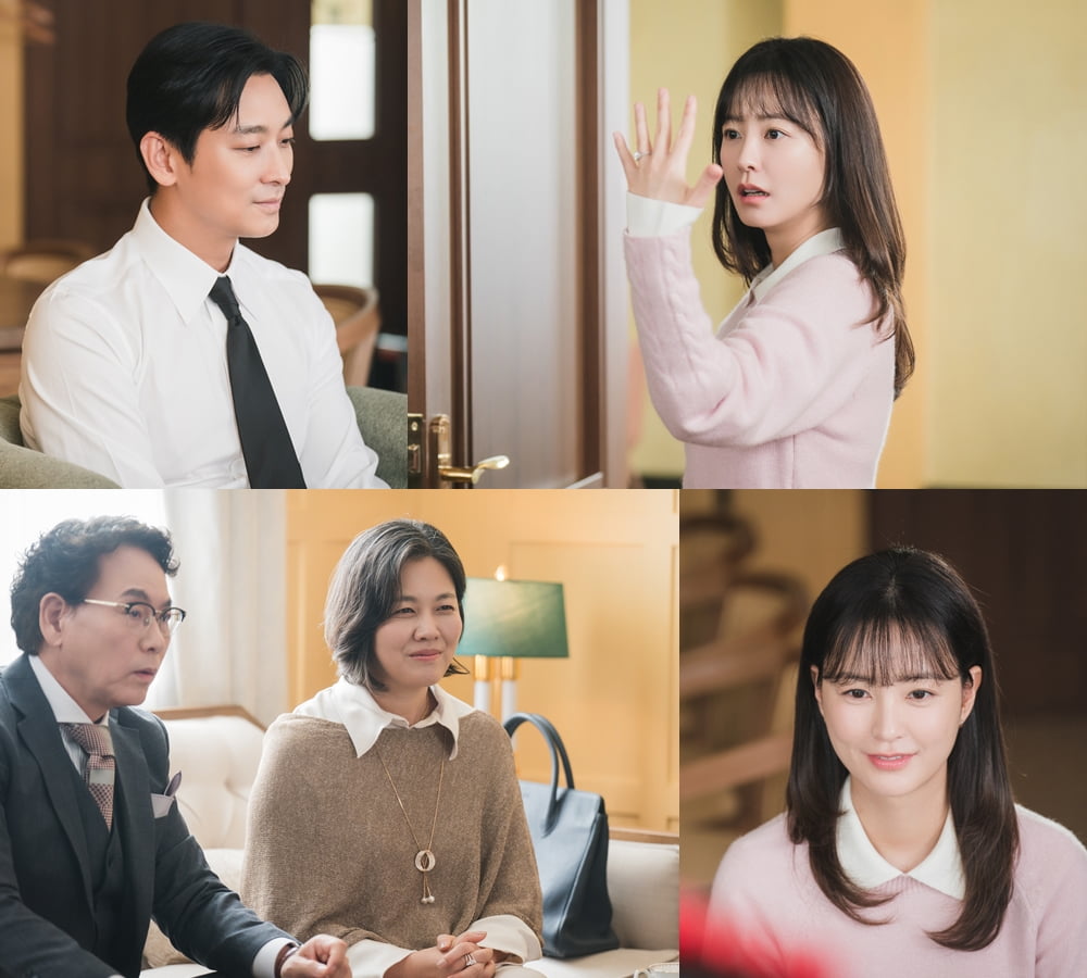 tvN ‘사랑은 외나무다리에서’