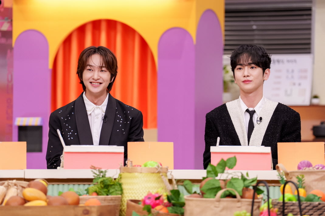 놀라운 토요일