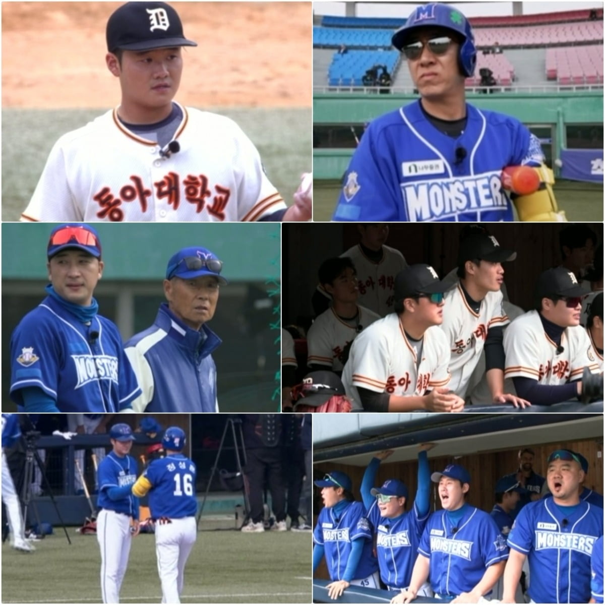 사진제공=JTBC '최강야구'