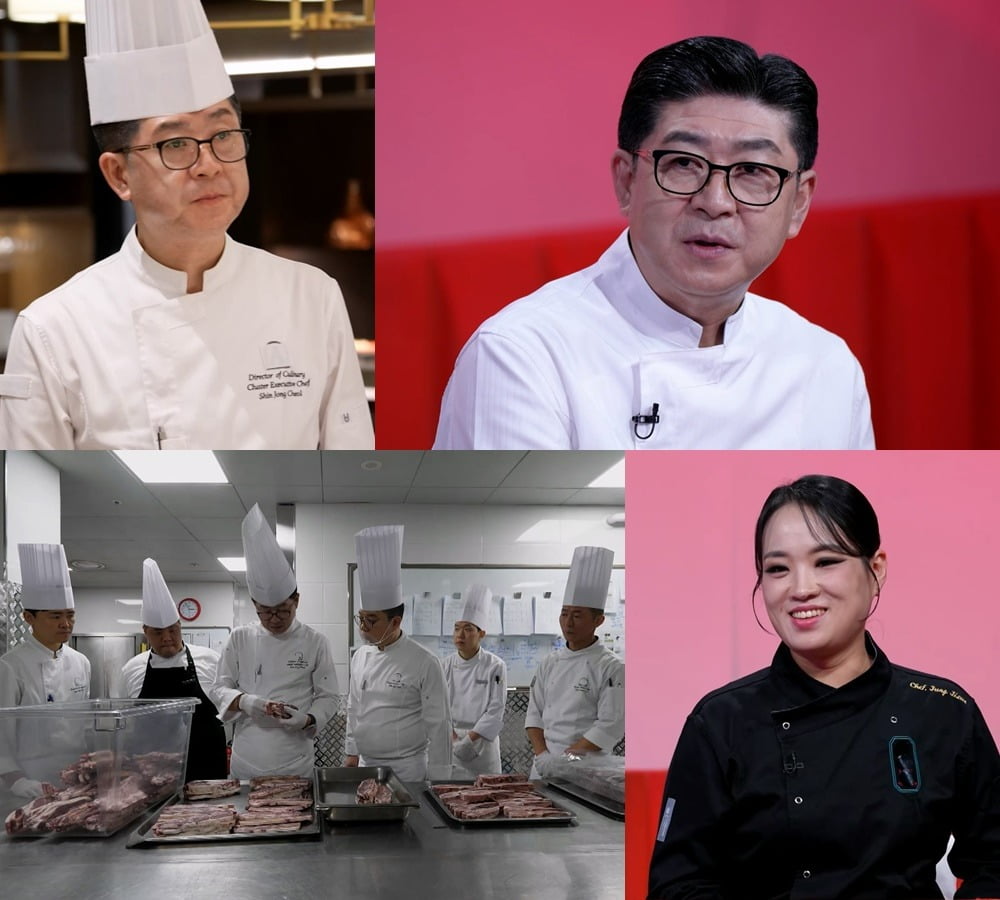 사진제공=KBS '사장님 귀는 당나귀 귀'