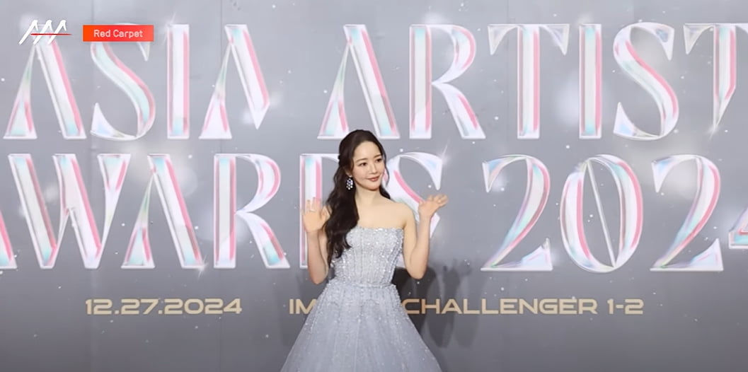 ASIA ARTIST AWARDS
