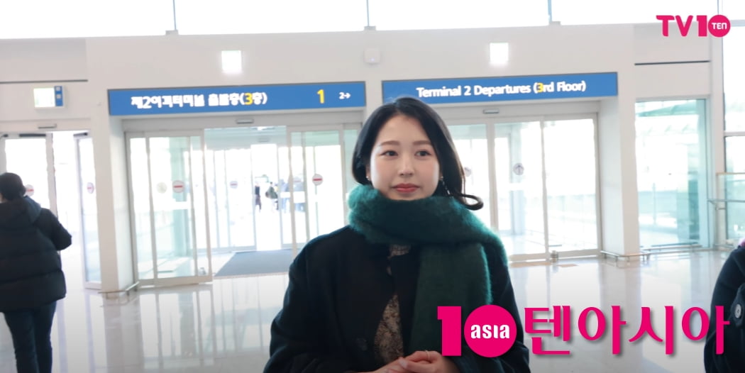 텐아시아 DB