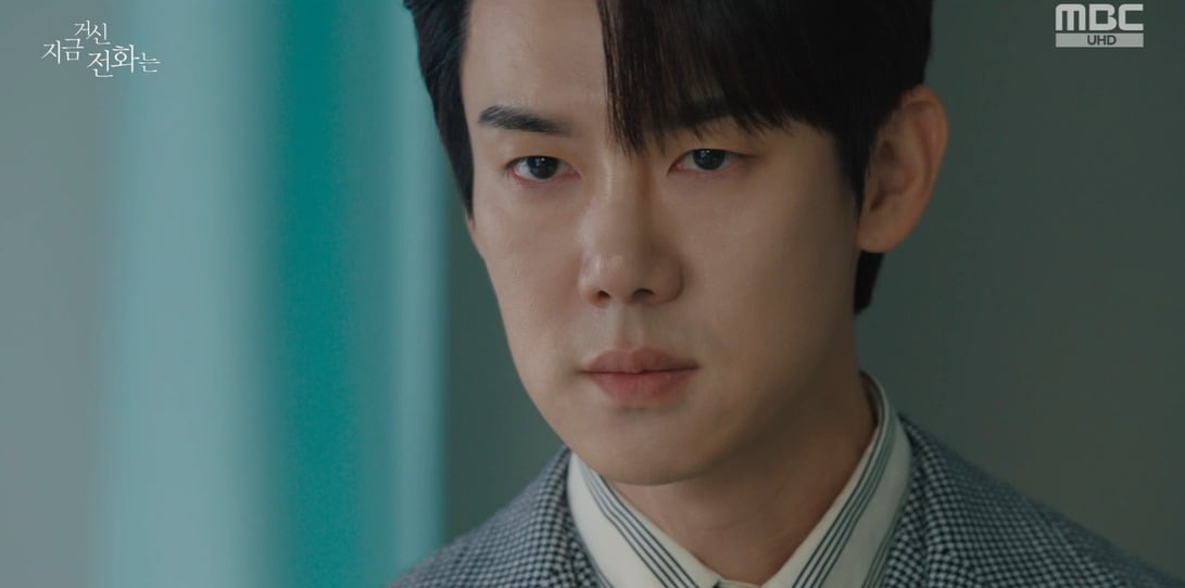 사진 = MBC '지금 거신 전화는'