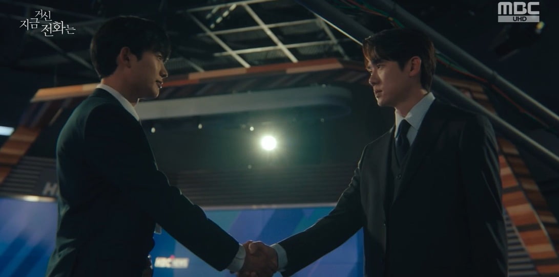 사진 = MBC '지금 거신 전화는'