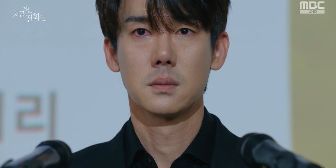 사진 = MBC '지금 거신 전화는'