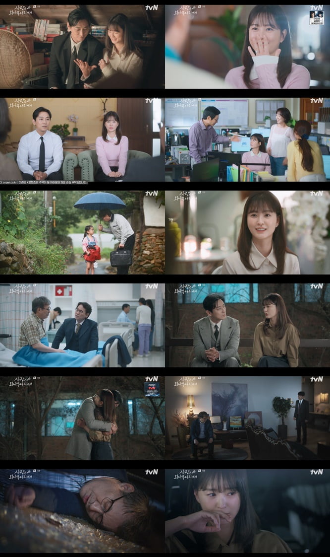 [종합] '건강 악화' 김갑수, 결국 쓰러졌다…몸싸움 끝에 '의식 불명' ('사외다')