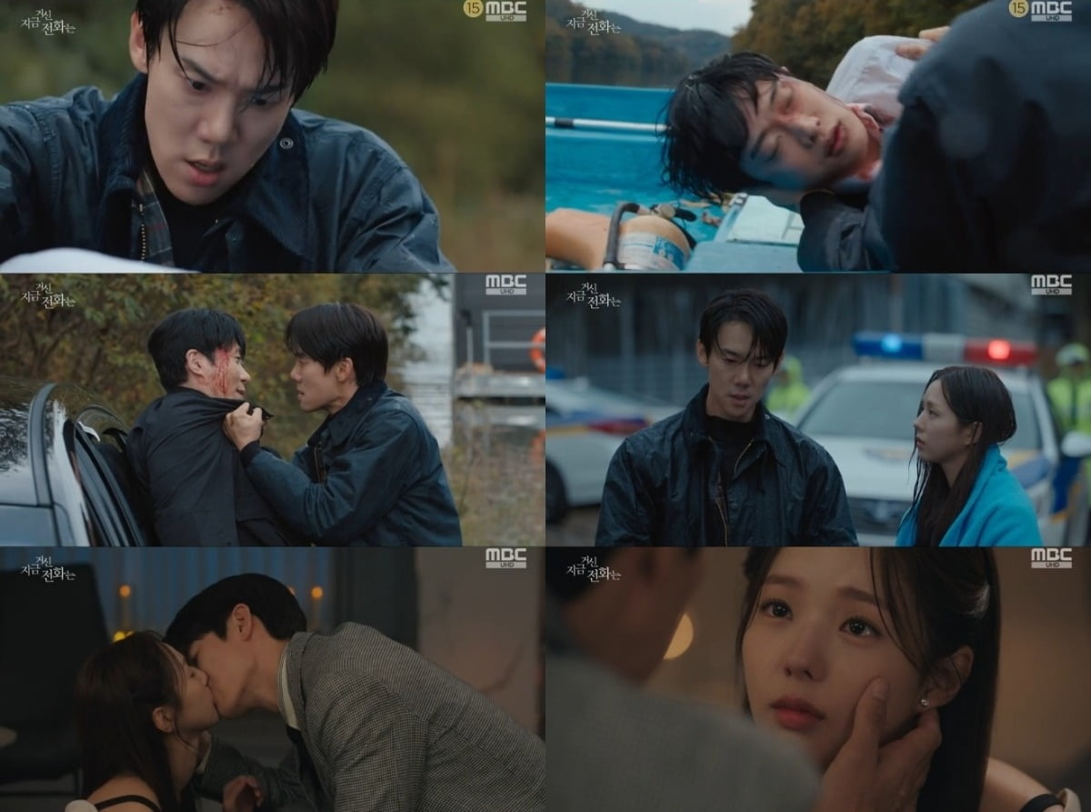 사진=MBC '지금 거신 전화는' 캡처