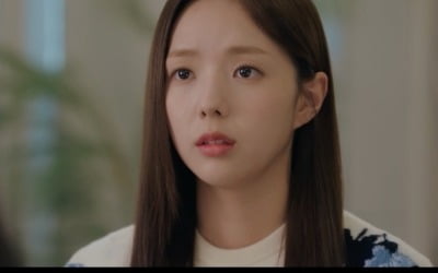 채수빈, 입맞춤 전 ♥유연석에게 프러포즈했다…"나랑 결혼해 줄래요?" ('지거전')