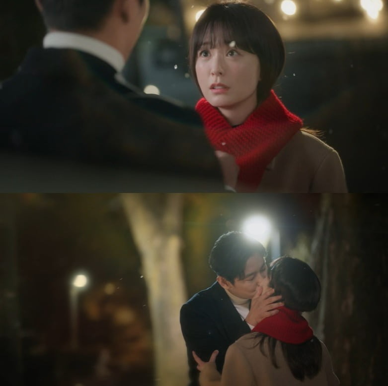 사진 = tvN '사랑은 외나무다리에서'