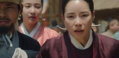 [종합]임지연, 외부 활동 금지 당했다 "추영우 살아있는데…과부로 낙인"('옥씨부인전')