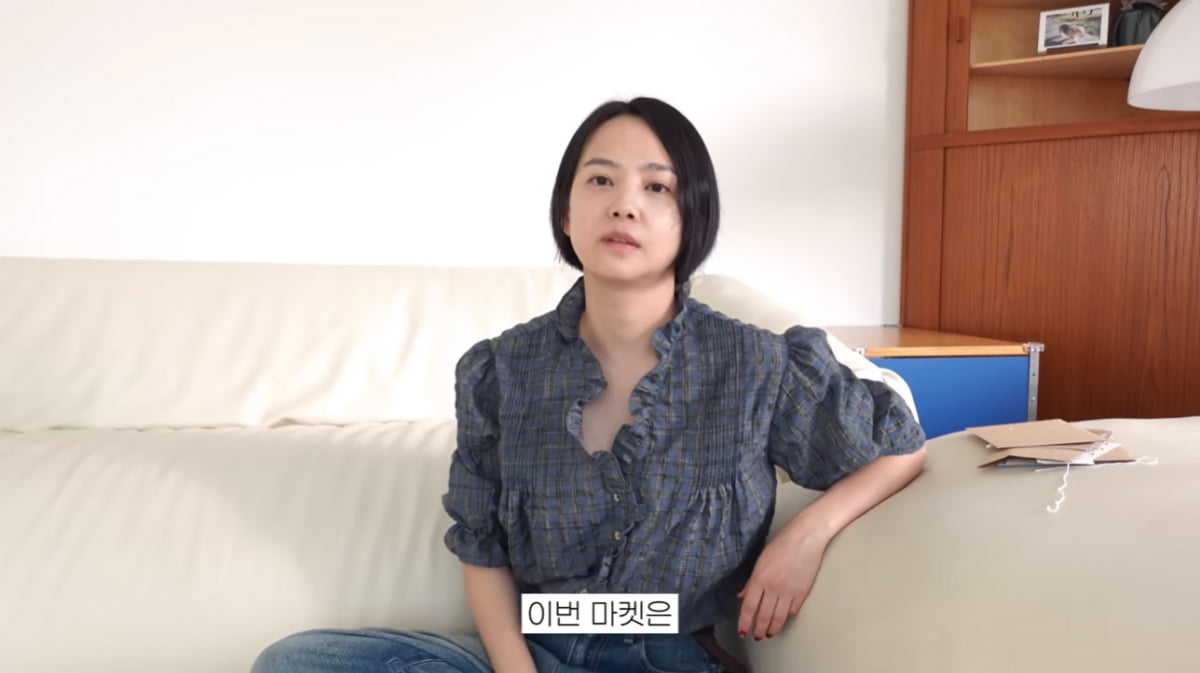 [종합] '4층 건물주' 윤승아, 아들 위해 집 바꿨다…"울타리 없애"('승아로운')