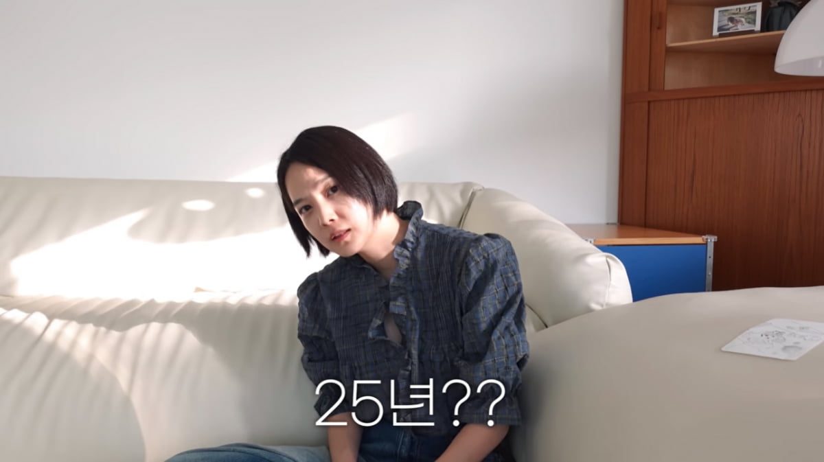 [종합] '4층 건물주' 윤승아, 아들 위해 집 바꿨다…"울타리 없애"('승아로운')