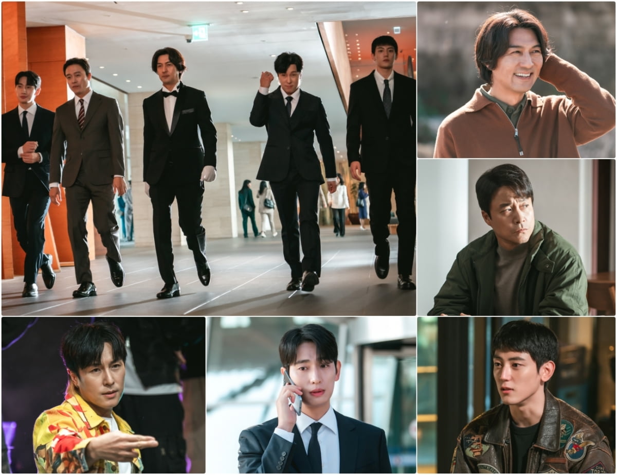 사진 제공: KBS 2TV 새 주말드라마