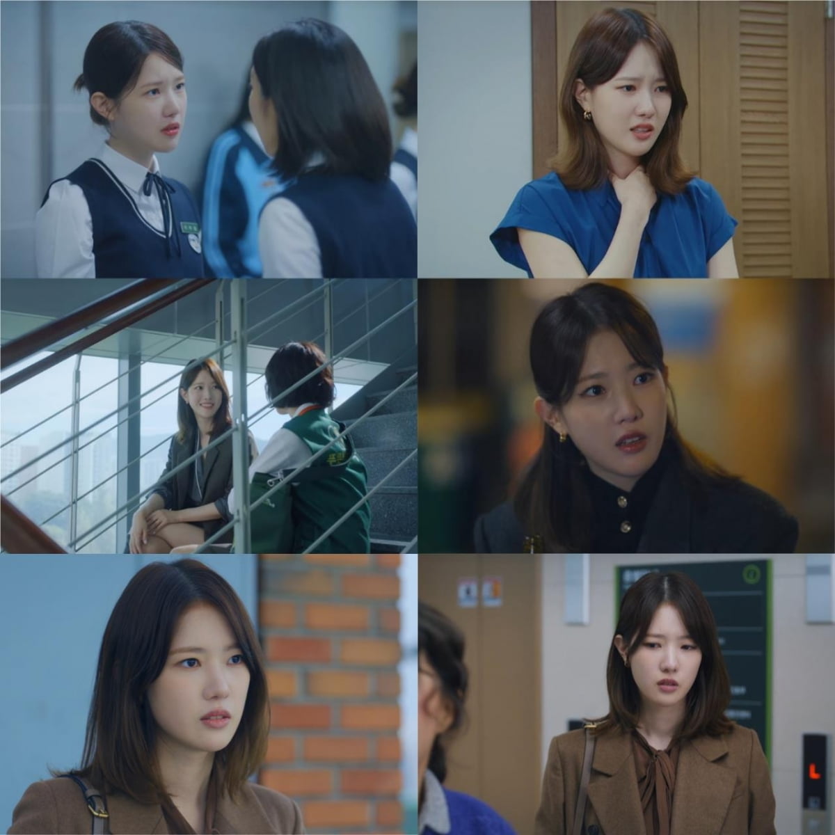 [사진출처] KBS 2TV '다리미 패밀리' 캡처