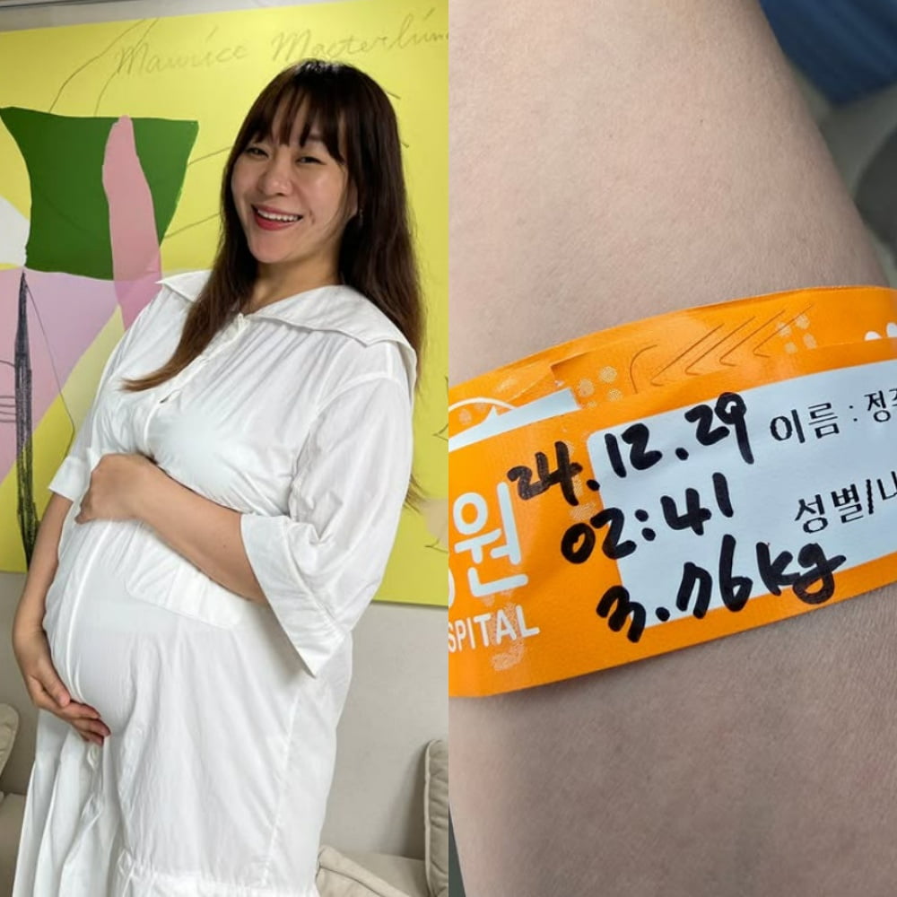 사진=정주리 SNS
