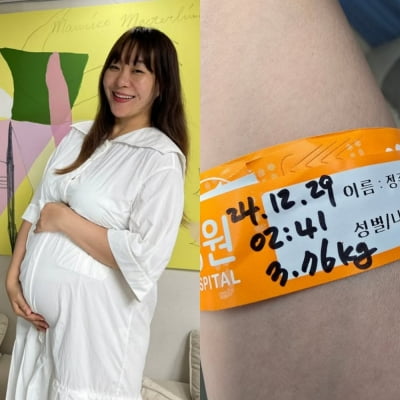 '39세' 정주리, 다섯째 아들 출산 "찐막내 태어났다…오형제 엄마라니!"