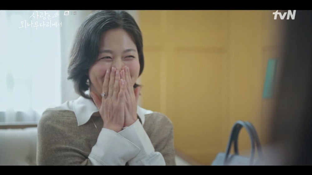 사진제공=tvN 캡처