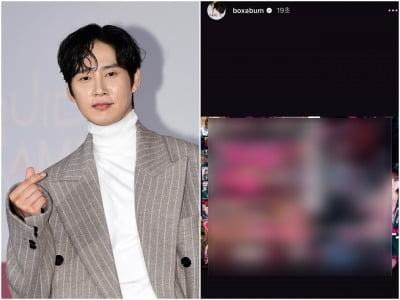 "전재준 이게 웬 망신이냐"…박성훈, 19금 AV 배우 사진 올렸다가 '빛삭' [TEN이슈]