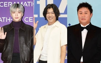'100억대 사기·36억 자택 경매' 이상순→정준하도 못 피했다, 폐업에 눈물 삼킨 ★ [TEN피플]