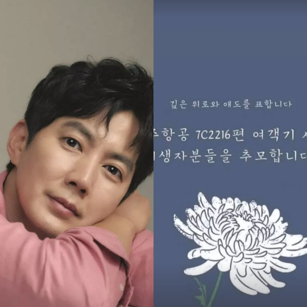 사진=류진, 이혜정 씨 SNS