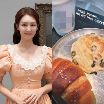 오정연, 연말 만찬 즐기는 중…"스케일링까지 싹 했어"