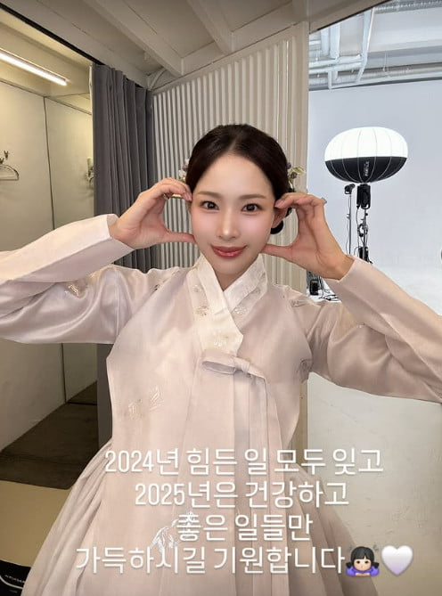 사진=신수지 SNS