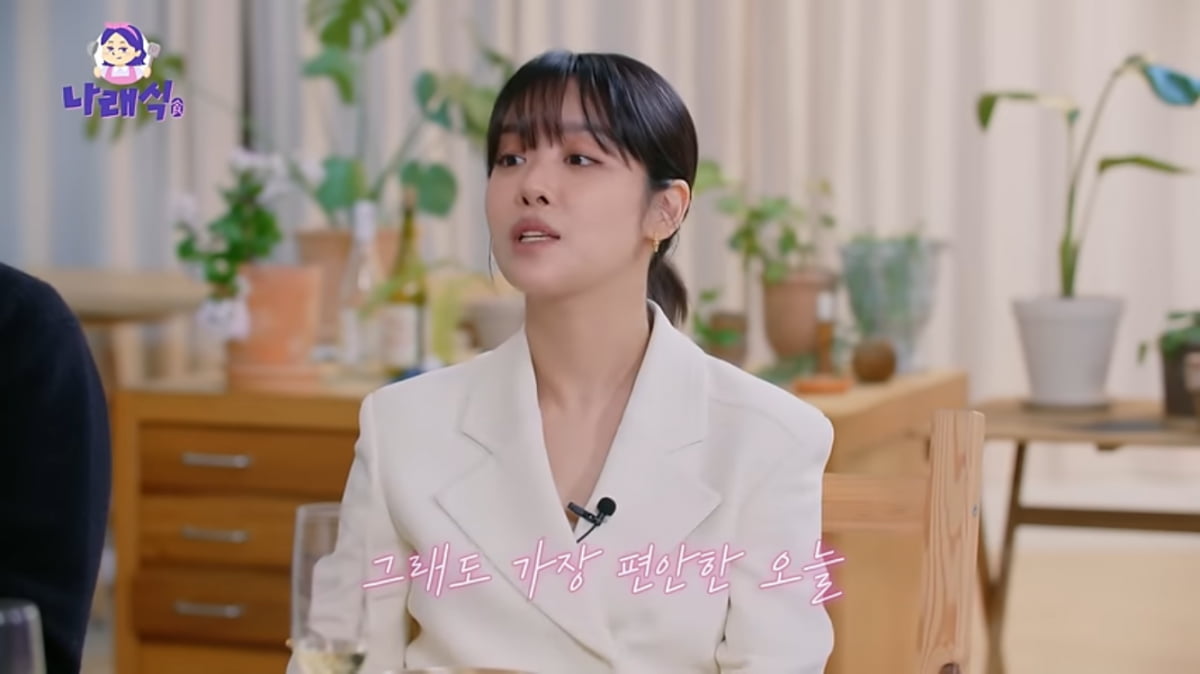 [종합] 차주영, ‘더글로리’ 후 현타왔나…“행복 NO, 무료해”(‘나래식’)