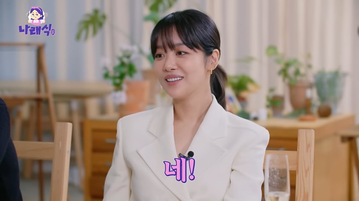 [종합] 차주영, ‘더글로리’ 후 현타왔나…“행복 NO, 무료해”(‘나래식’)