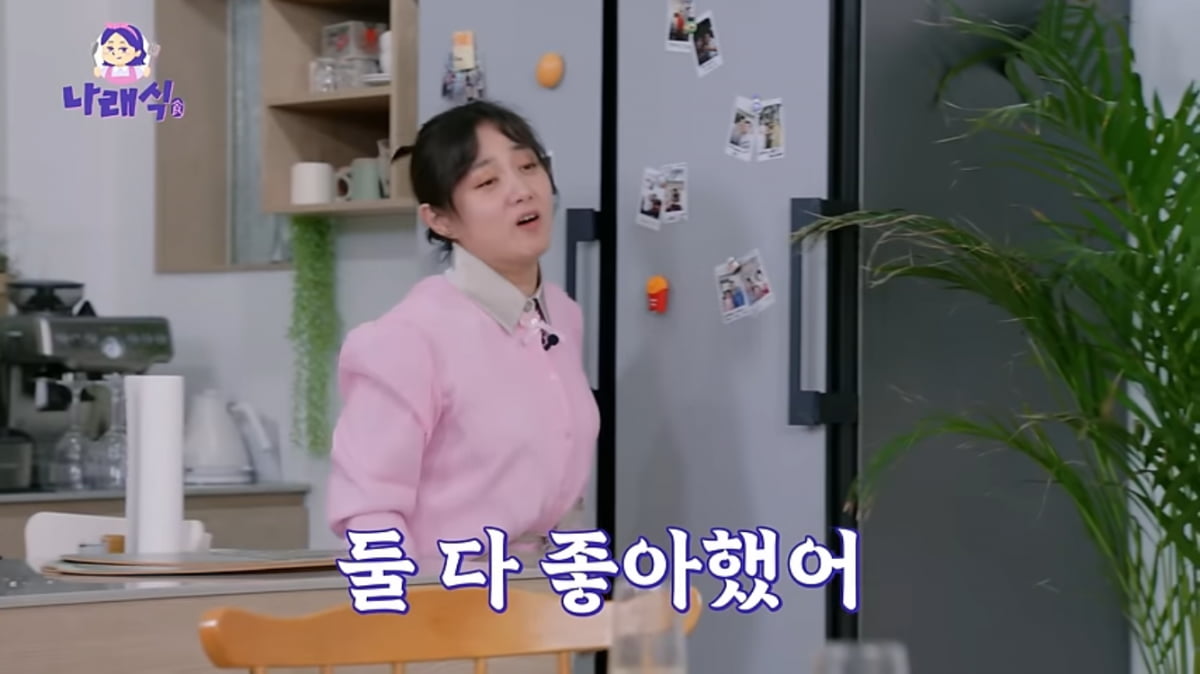 박나래, 경찰에 신고 당할뻔…남자 배우와 술자리에서 아찔 사고(‘나래식’)[종합]