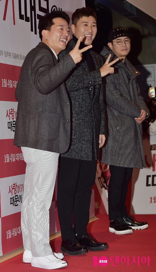 재혼 김준호 VS 초혼 김종민, 축의금 논란 터졌다…짠돌이 김종국 냉장고 쏘나 ('미우새')